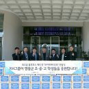 미래물산 이미지