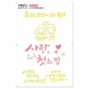 A0403 쇼핑하우