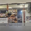 옥주가스 이미지