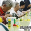 사랑의 병원 옆 이미지