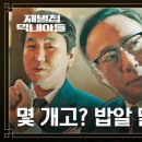 윤초밥 네이버블로그