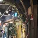 영등포좋은나무 | 서여의도 맛집 저녁회식 송년회 장소로 좋은 이자카야나무 후기