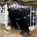 안경공장 앞 이미지