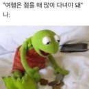 민박집섶낭 | 늦은 제주도 서쪽 여행기 ◠‿◠ / 민박집섶낭 협재 숙소 추천