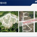 가경농장 이미지