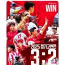 농구 | 2025 고연전 후기 | 야구, 빙구, 농구, 럭비, 축구