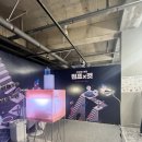 뭐해? 그림책이랑 연극이랑 놀자 | [점프X컷 방탈출 팝업 및 연극 관람 후기]