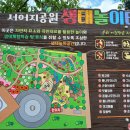 쿨펫 동물병원 이마트 금정점 이미지