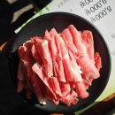 새봄샤브칼국수 | 마산가포맛집 새봄샤브칼국수에서 샤브샤브 먹어본 후기