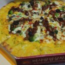 미사랑임실치즈피자 이미지