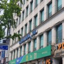 다산실업 이미지