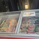 파리바게트 금곡점 이미지