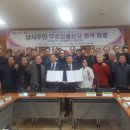 법무법인동천 이미지