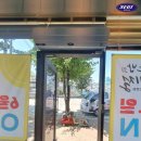 민속촌 효천점