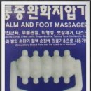 스페셜 노래방 이미지