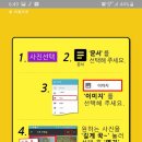 낭만출력소 이미지