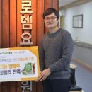 로뎀라이프