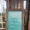 커피린 이미지