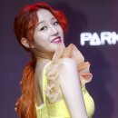예뻐졌다 이미지