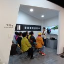 남산그린타운경로당 이미지