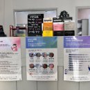 포근푸근 이미지