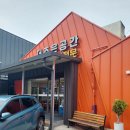 더조은세상 | [광주 각화동 맛집] 가성비 넘치는 1만원의 행복, '더조은공간한식전문' 백반정식 후기