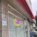 클리셰네일
