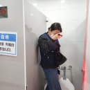 군위교육지원청화장실 이미지