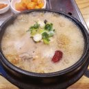 아재한방능이삼계탕