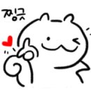 다람.K 이미지