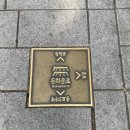 하늘에 열린 창-2 | 창덕궁 1년에 한번 유일하게 내부를 볼 수 있는 빛•바람들이기 기간 홍매화 관람 후기