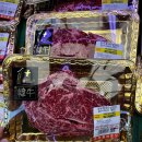 스마일식자재할인마트 네이버블로그