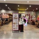 이엔터 | 안양역 엔터식스 맛집 커리맛집 내돈내산 솔직후기!