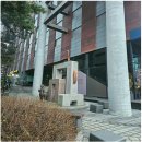 단지내탑공인중개사사무소 이미지