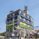더싸이스터디카페 진주 금산2호점 공부맛집이 드디어 오픈했어요!