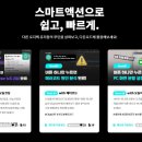 로얄자연에스파 이미지