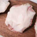 두손고기) 이미지