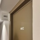 금정모텔 - 제주시 서광로25길 10 | [숙소] 부산 금정구 숙소 추천 :: 두실역 감성호텔 라빌라포레 stay B 솔직후기