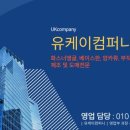 형강컴퍼니 이미지