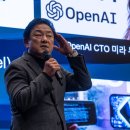 골든산업 | 입소스 2025 리서치 서밋 후기 - HI+AI가 만들어가는 골든 시대