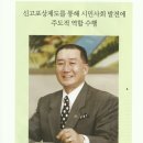 피플투데이게제2014.03.05