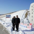 난정민박 이미지