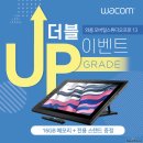 프로스튜디오보드