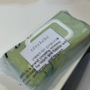 레베베 | rbb Gift set (Changing Pad) 후기 / 레베베 기저귀패드
