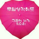 정*동 - 안양시 동안구 동편로 110 | 정*동