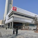 장터공인중개사사무소 이미지