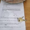 파리의 아침 | 파리여행 필수코스 후기극찬. 파리한인민박 [파리의 연인] 솔직후기