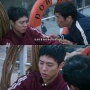 낙원자동차써비스 | 도망친 곳에 낙원은 없다네요
