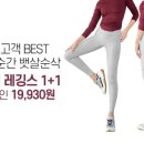 서희주유소 이미지