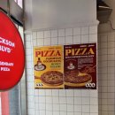 교촌치킨 올림픽공원점 이미지